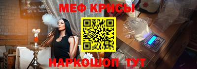 марихуана Апшеронск