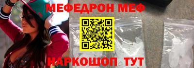 трава Аргун