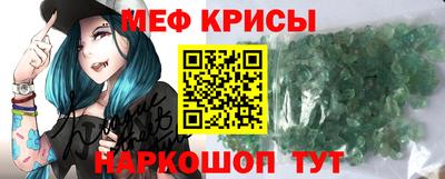 трава Аргун