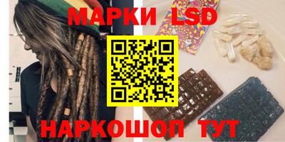 трава Аргун