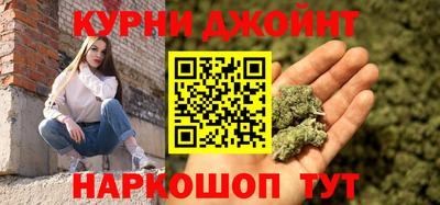 трава Аргун