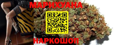 трава Аргун