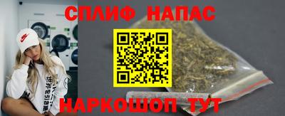 кристаллы Апрелевка