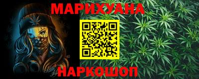 кристаллы Апрелевка