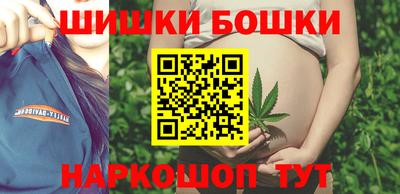 трава Аргун