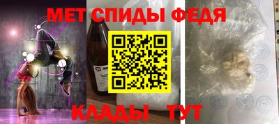 марихуана Апшеронск
