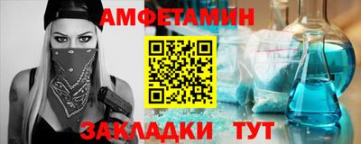 дистиллят марихуана Бугуруслан