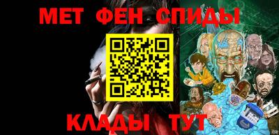 кристаллы Апрелевка
