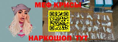марихуана Апшеронск