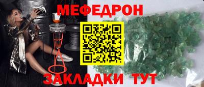 твердый Будённовск